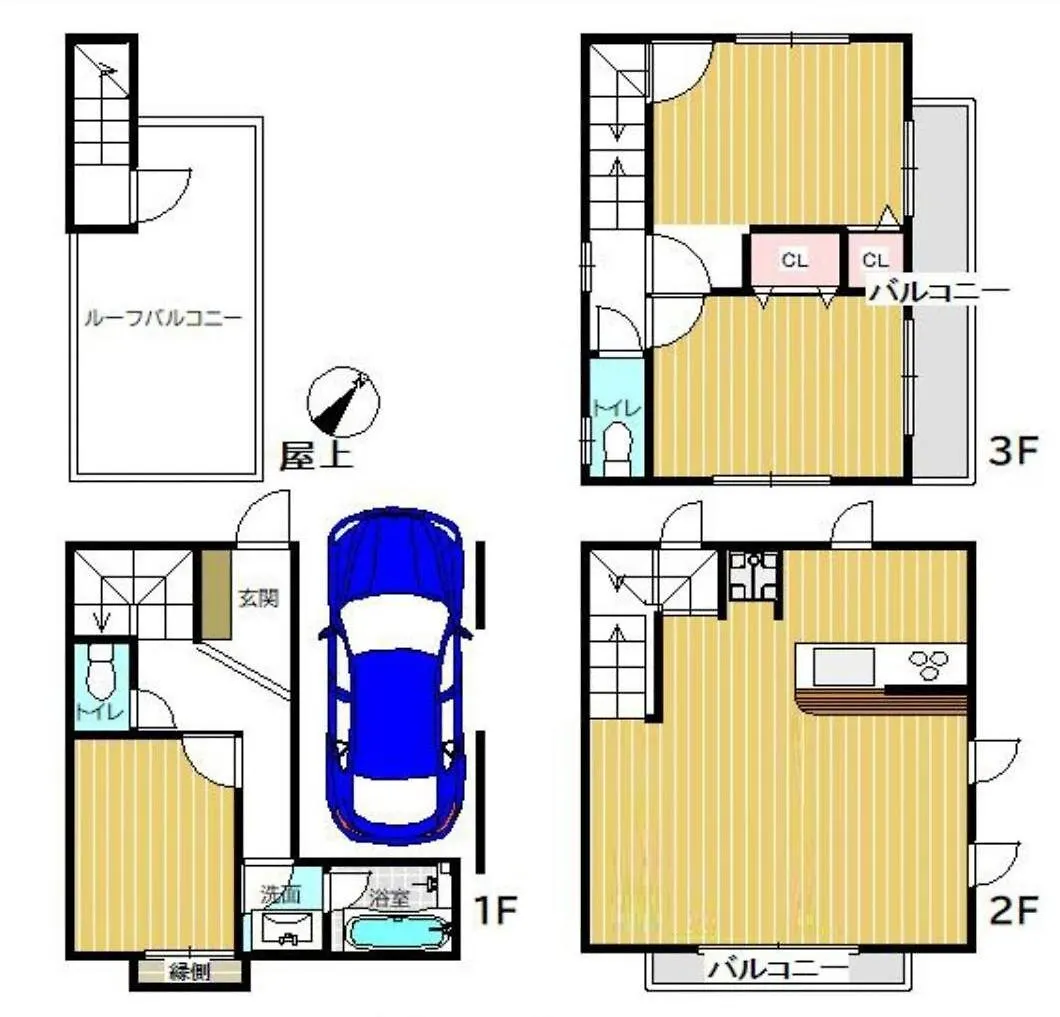 Semesterbostad Y-City House Tokyo prefektur Japan