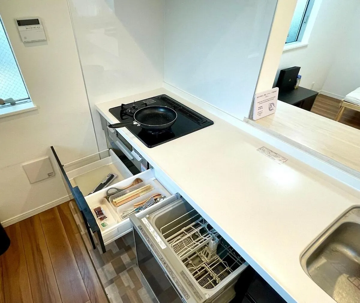 Y-City House Tokyo prefektur 0*,  Japan