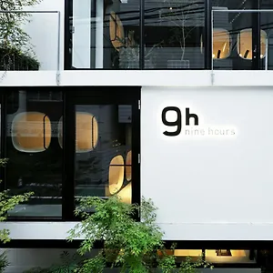 2* Kapselhotell 9h Nine Akasaka Sleep Lab